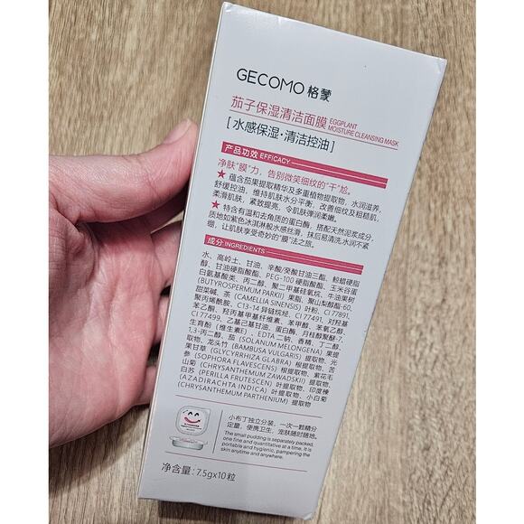 GECOMO Eggplant Moisture Cleansing Mask ~ Asian Beauty - Picture 4 of 6